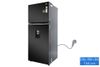 Tủ lạnh LG Inverter 374 lit GN D372BL
