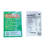 Tủ lạnh Hitachi R FVX510PGV9 MIR