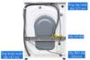 Máy giặt Aqua Inverter 8.5 kg AQD D850E.W - D850E W