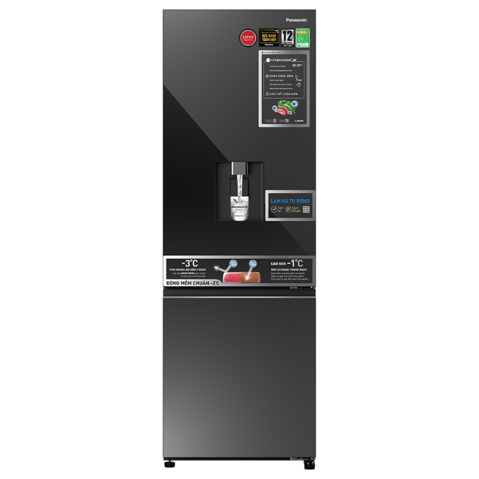 Tủ lạnh Panasonic Inverter 325 lit NR BV361WGKV - BV361WGKV