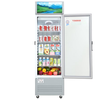 Tủ mát Sanaky 200 lít TM.VH258KL - VH258KL