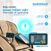 Ghế Massage Daikiosan DKGM 10004