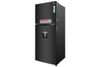Tủ lạnh LG Inverter 393 lit GN-D422BL