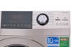 Máy giặt sấy Aqua Inverter 10.5 kg AQD-DH1050C.N