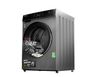 Máy giặt Toshiba Inverter 9.5 kg TW BK105M4V(SK) - BK105M4V(SK)