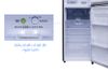 Tủ lạnh Sharp Inverter 224 lit SJ X251E SL