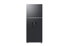 Tủ lạnh Samsung Inverter 382 lít RT38CG6584B1SV