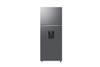 Tủ Lạnh Samsung Inverter 406 lít RT42CG6584S9SV