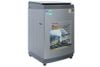 Máy giặt Toshiba Inverter 12 kg AW DUK1300KV(SG) - DUK1300KV(SG)