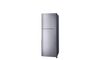 Tủ lạnh Sharp Inverter 287 lit SJ-X316E-SL