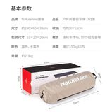 Giường gấp dã ngoại Naturehike NH19JJ006