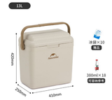Thùng giữ nhiệt kháng khuẩn Naturehike CNK2300BS011