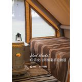 Thảm len đa năng Naturehike NH20FS036