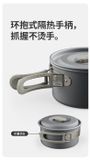 Bộ nồi nhôm dã ngoại 4-7 người Naturehike CNK2450CF010