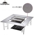 Bàn quây BBQ Campingmoon T-503