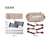 Giường gấp dã ngoại Naturehike NH19JJ006