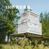 Bàn sắt mặt cuộn siêu gọn nhẹ Naturehike CNK2550JJ018