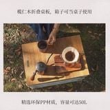 Thùng nhựa đa năng gấp gọn Naturehike NH20SJ036