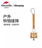 Chuông gió trang trí lều trại Naturehike NH21YW138