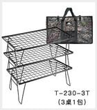 Kệ để đồ dã ngoại Campingmoon T-230