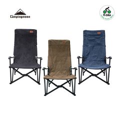  Ghế gấp tựa lưng Campingmoon F-1002C 