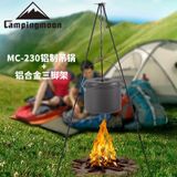 Nồi treo dã ngoại 4L Campingmoon MC-230