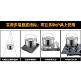 Bộ nồi inox 6 người Campingmoon MC-210
