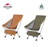 Ghế tựa lưng gấp gọn Naturehike NH20JJ035