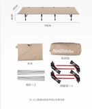 Giường gấp dã ngoại 4 chân Naturehike NH20JJ021