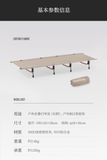 Giường gấp dã ngoại 4 chân Naturehike NH20JJ021