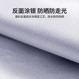 Lều vệ sinh hai khoang Naturehike Glamping NH22ZP006