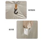 Lều vệ sinh hai khoang Naturehike Glamping NH22ZP006