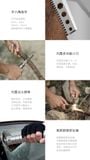 Xẻng đa năng gấp gọn Naturehike NH20GJ002