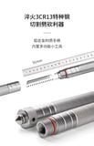 Xẻng đa năng gấp gọn Naturehike NH20GJ002