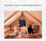 Lều cắm trại Glamping 6-8 người khung bơm hơi Naturehike NH20ZP010
