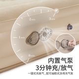 Đệm hơi siêu êm dày 35cm tích hợp bơm điện Glamping Naturehike NH22FCD04