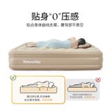 Đệm hơi siêu êm dày 35cm tích hợp bơm điện Glamping Naturehike NH22FCD04
