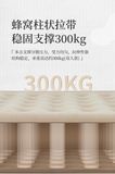 Đệm hơi siêu êm dày 35cm tích hợp bơm điện Glamping Naturehike NH22FCD04
