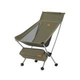 Ghế tựa lưng gấp gọn Naturehike NH20JJ035