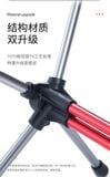 Ghế tựa lưng gấp gọn Naturehike NH20JJ035