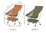 Ghế tựa lưng gấp gọn Naturehike NH20JJ035