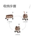 Xe kéo cắm trại Naturehike NH20PJ012