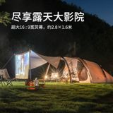 Lều đường hầm 2-3 phòng Naturehike NH20ZP015
