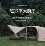 Lều đường hầm 2-3 phòng Naturehike NH20ZP015