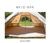 Lều cắm trại Glamping kiểu Mông Cổ Naturehike NH20ZP012