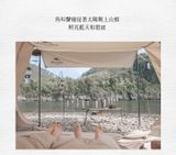 Lều dã ngoại Glamping 3-4 người NatureHike NH20ZP011
