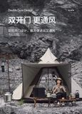 Lều cắm trại Glamping 4 người lục giác Naturehike NH20ZP013