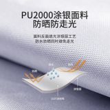 Lều vệ sinh cắm trại Naturehike NH21ZP005