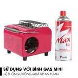 Bếp sưởi gas dã ngoại Hommax Hàn Quốc NGH-1200