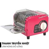 Bếp sưởi gas dã ngoại Hommax Hàn Quốc NGH-1200